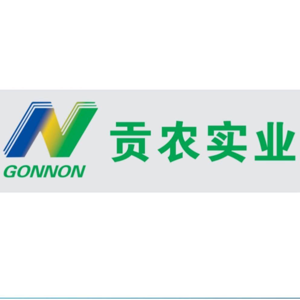 贡农实业~防爆水带、喷灌带、滴灌带
