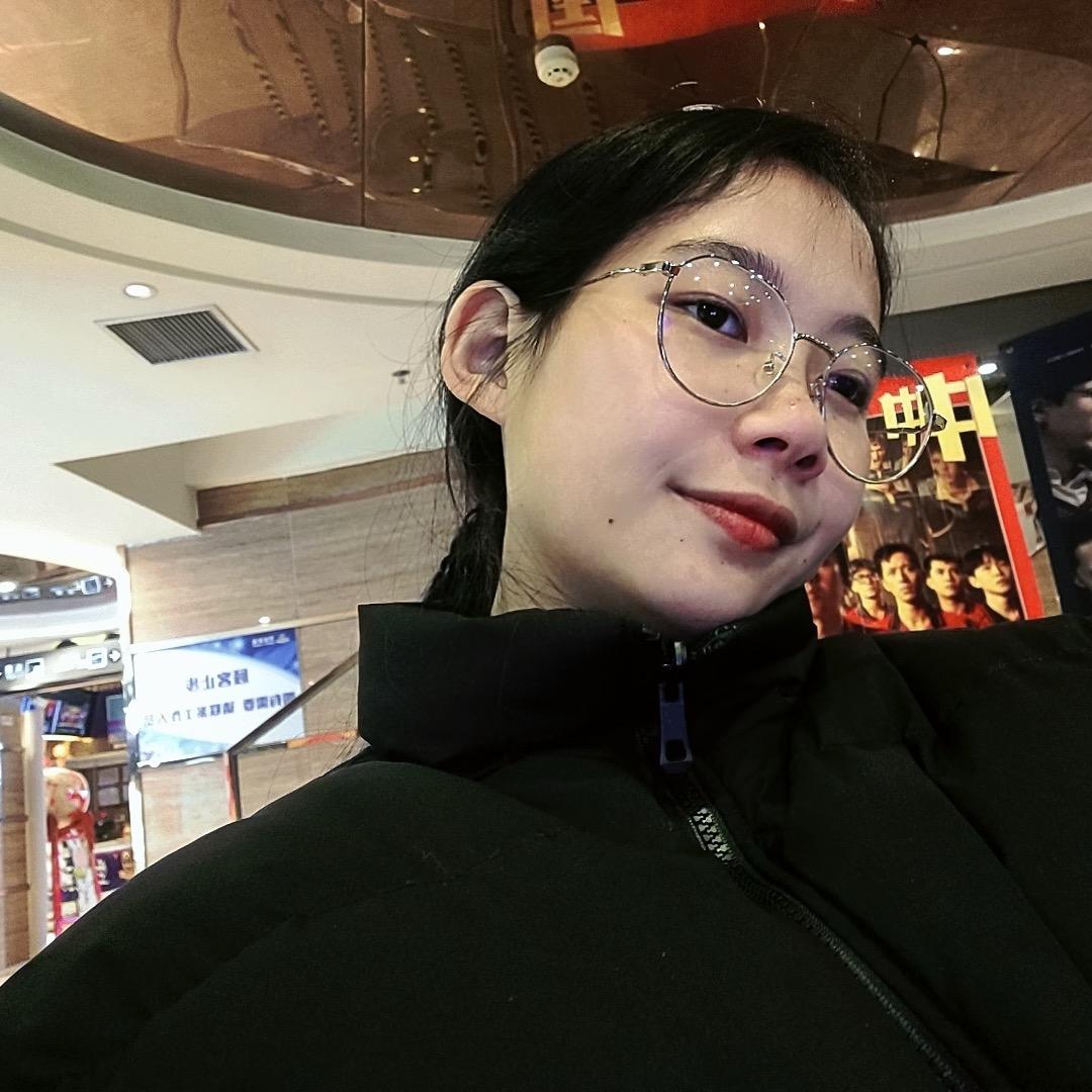 婉