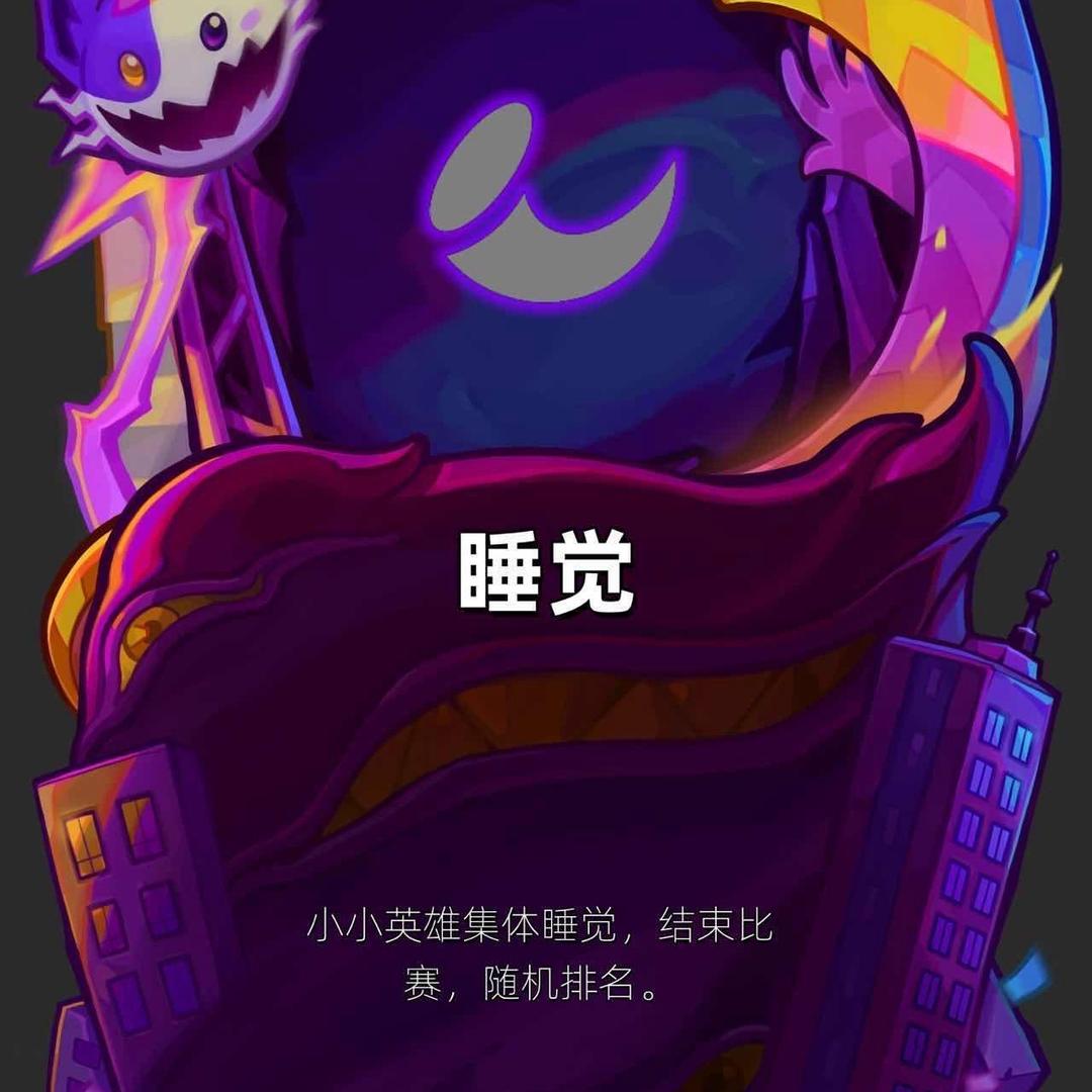 龙浒山