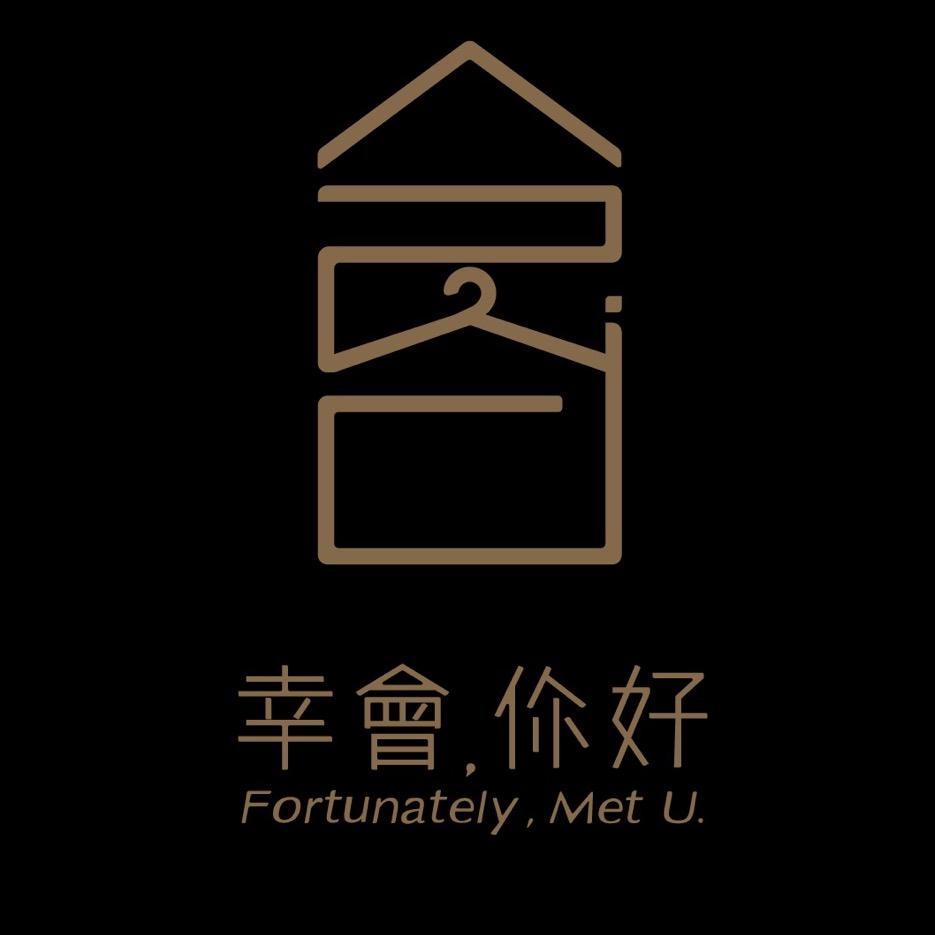 幸會·你好女鞋工厂店