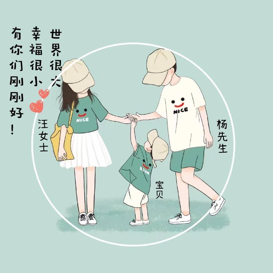 一生所爱你