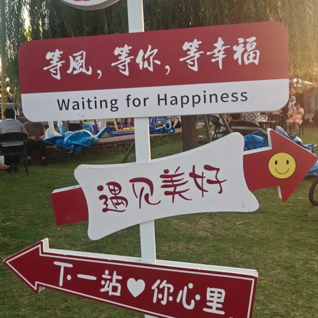 ღ᭄初人妻ꦿ꯭生活号꧔ꦿ᭄💃不定时直播