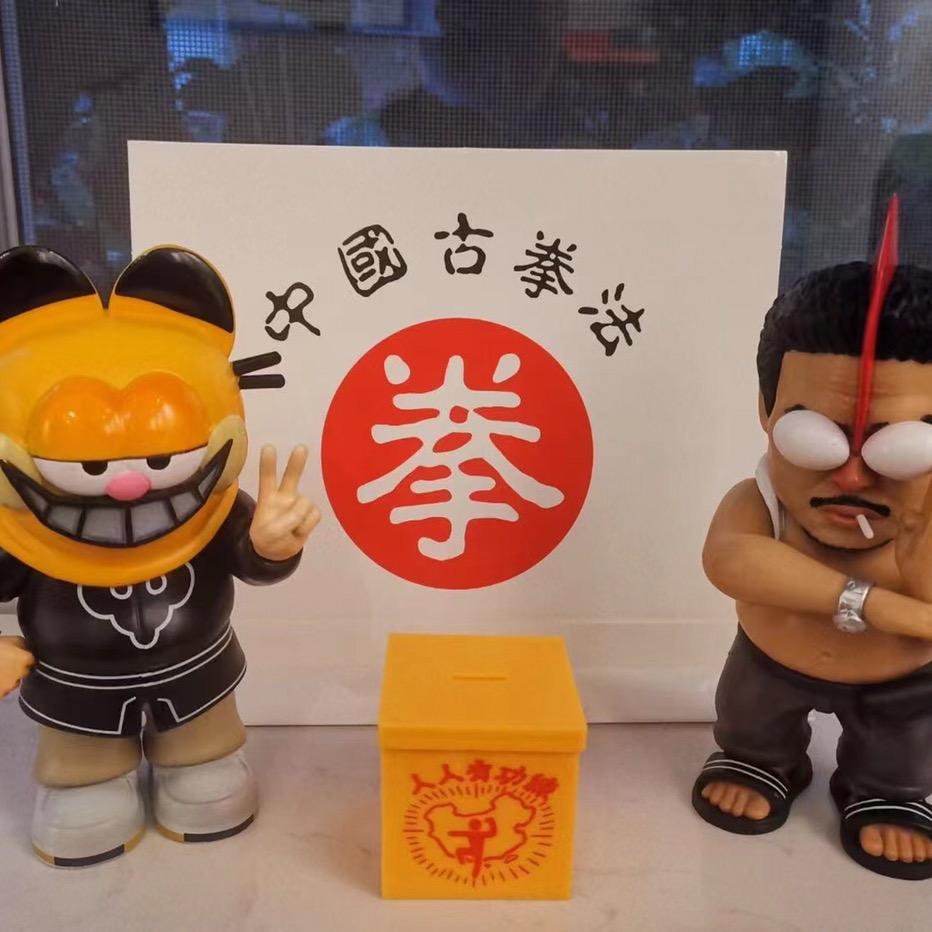 阿咖分散