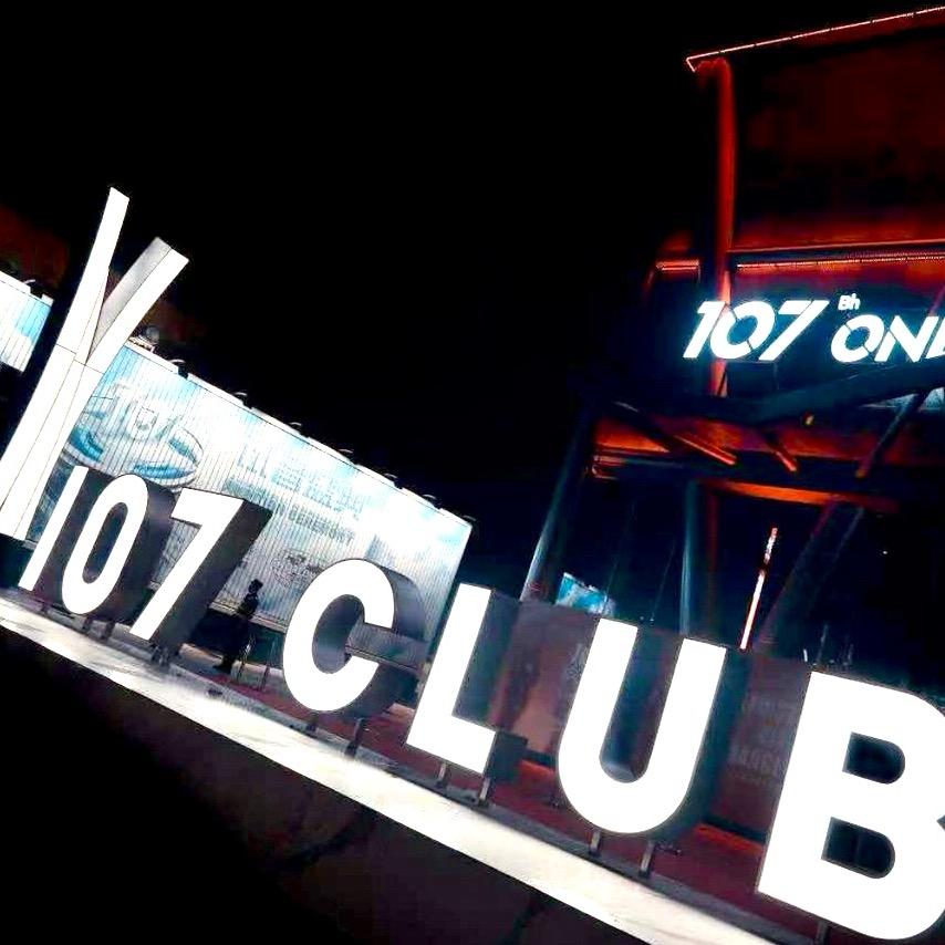 广州新塘107CLUB酒吧订台咨询