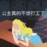 多乐（mm）🧖‍♀️