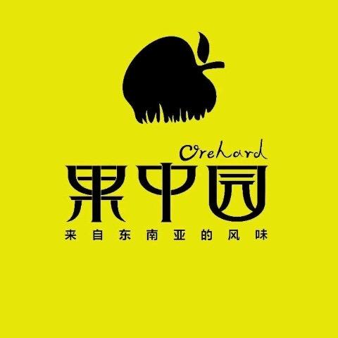 果中园仁和新城店LILY