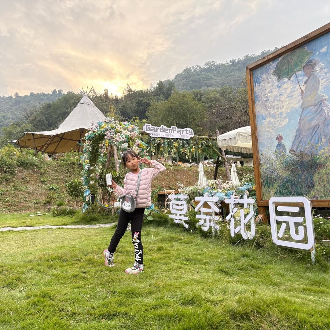 会发光的果宝🍒