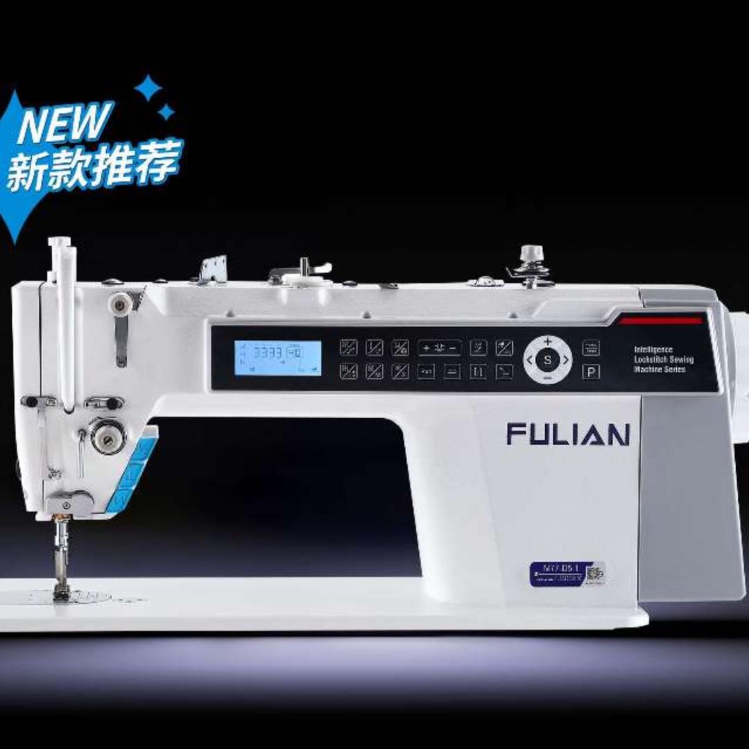 青岛宏安（专业针织设备）