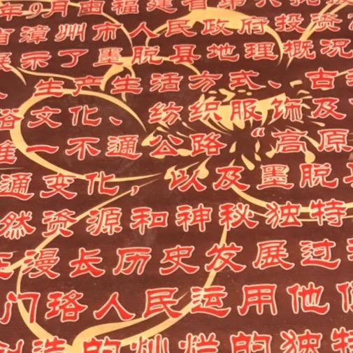 用户4116953870903龙🐉