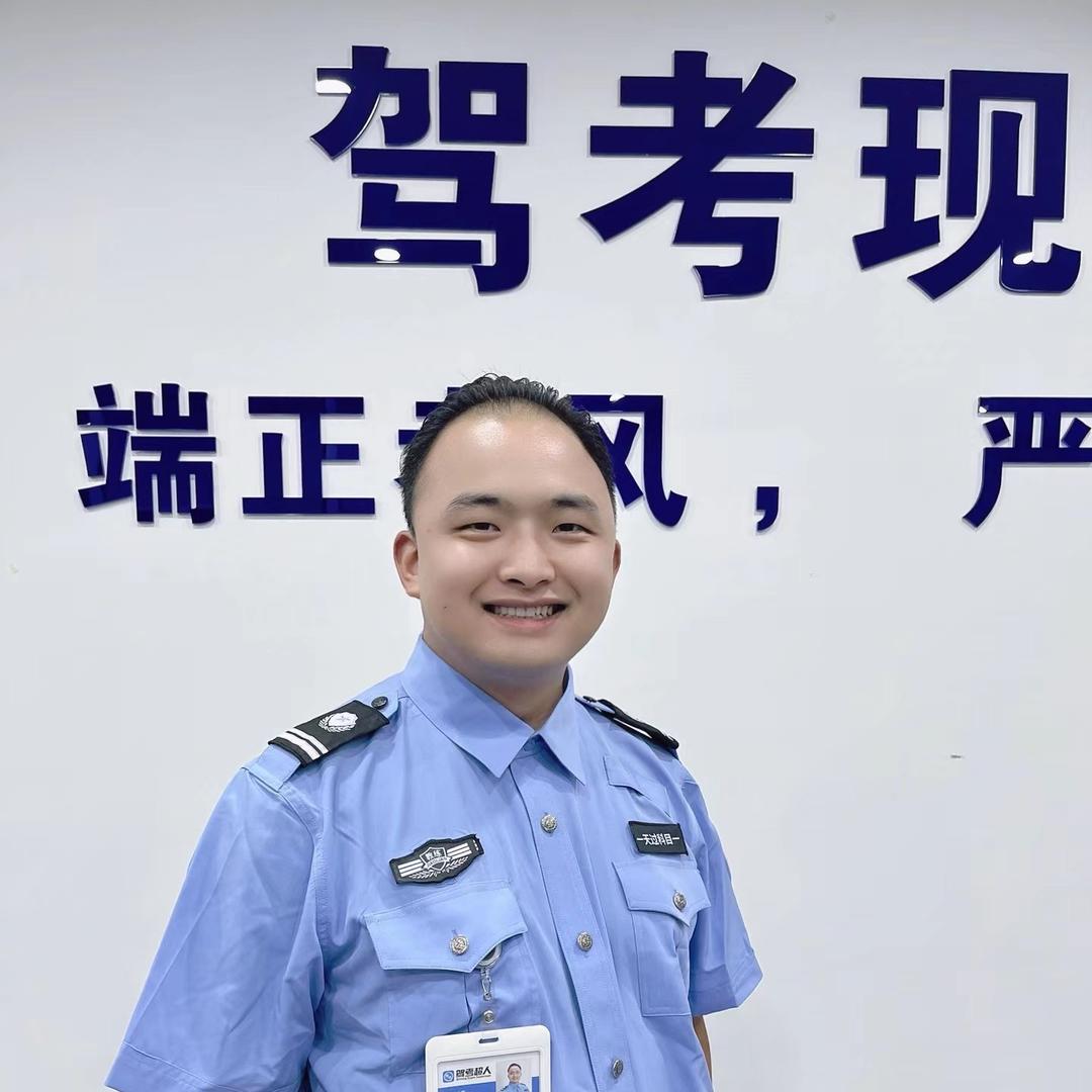开米科一超超老师