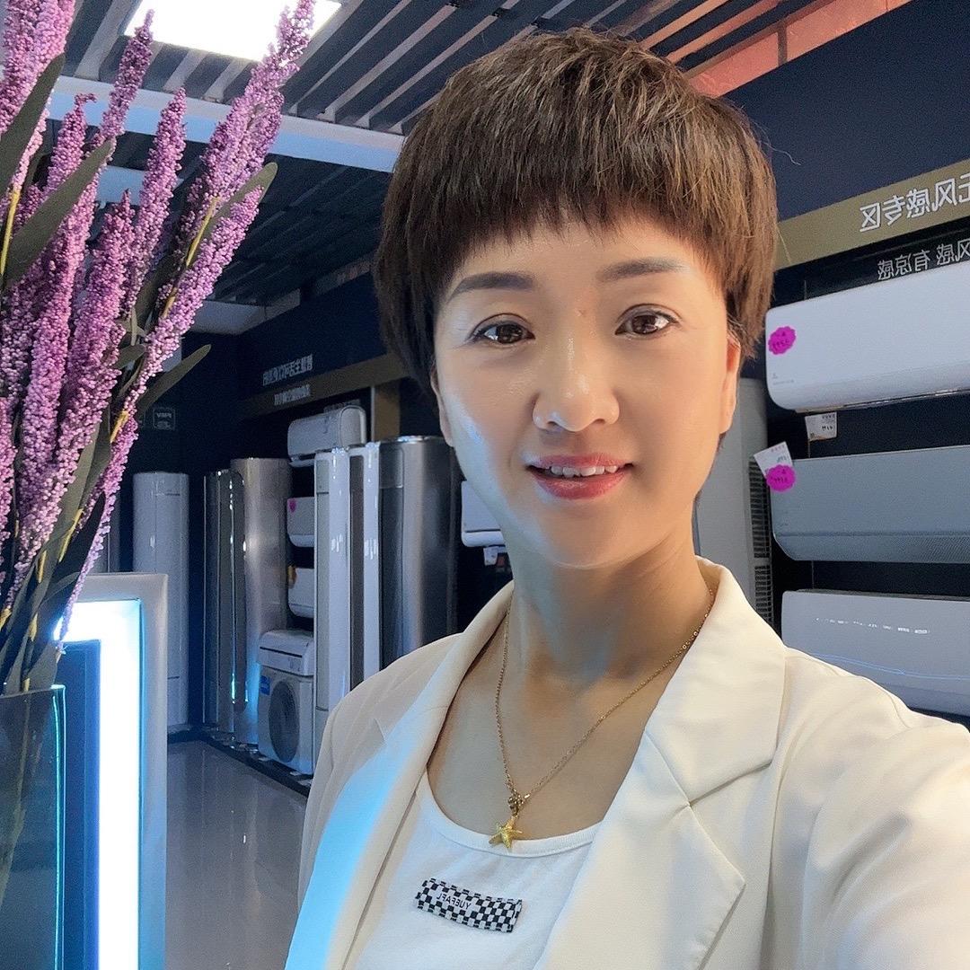 柳林镇袁华家电