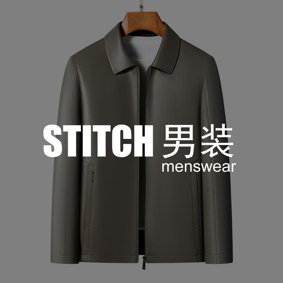 STITCH男装工厂店