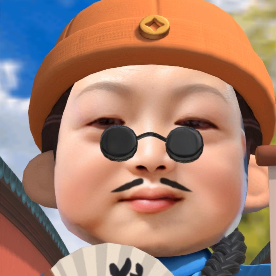 闲云清烟