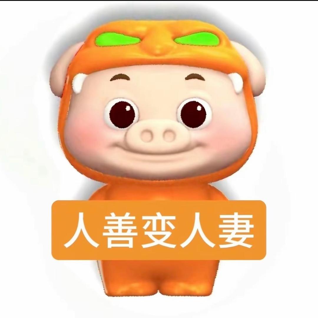 和男人沟通犯心梗