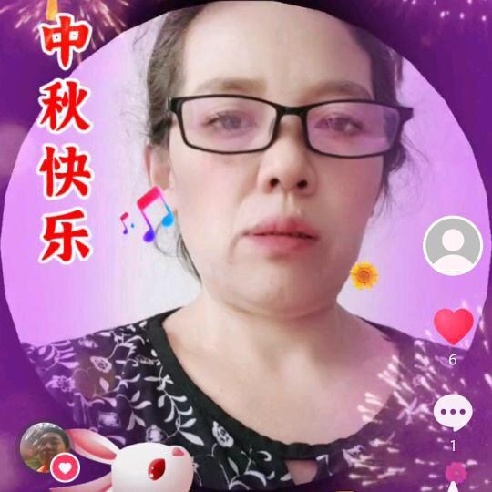 邓传英