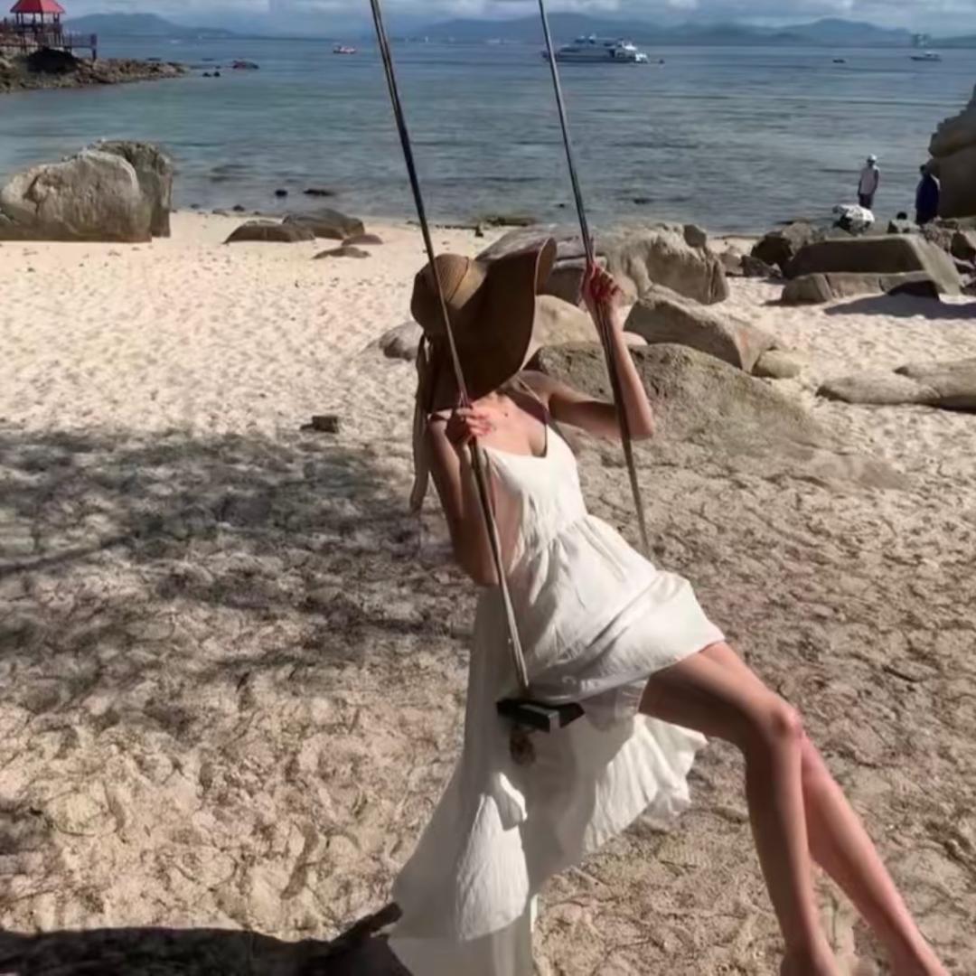 柒玥
