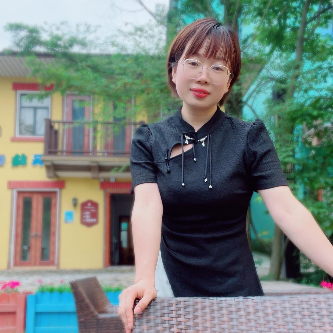 美骐
