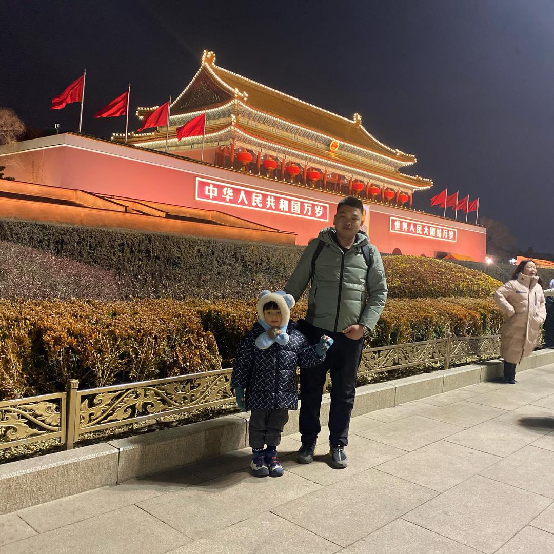 龙爷