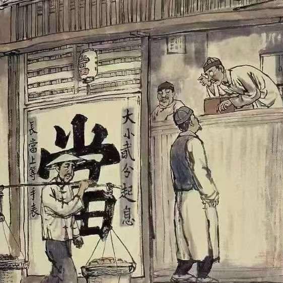 尚乐亚东商贸行