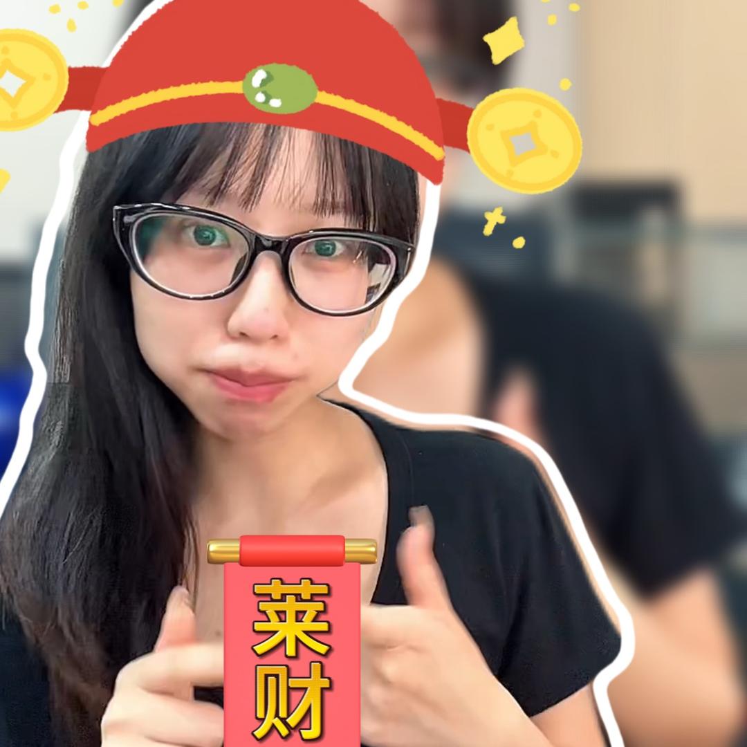 莱宝的备忘录