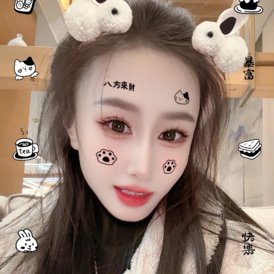 小琴妹～