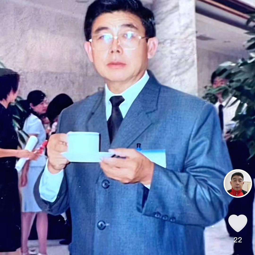 穆子晚枫