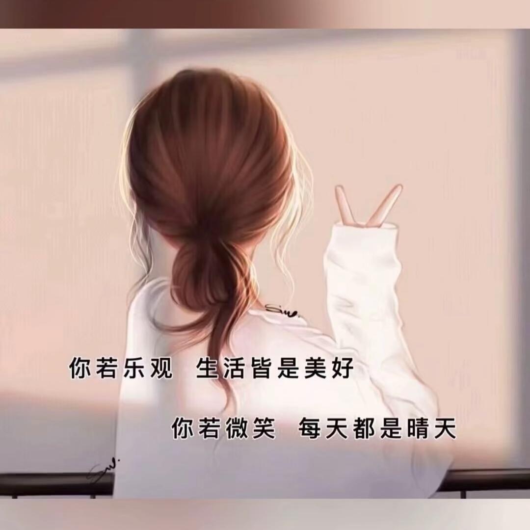 麦斯威儿