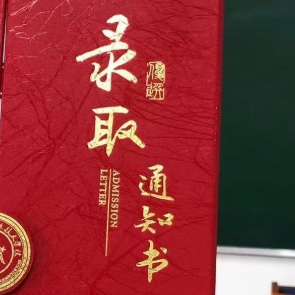 广西陈老师