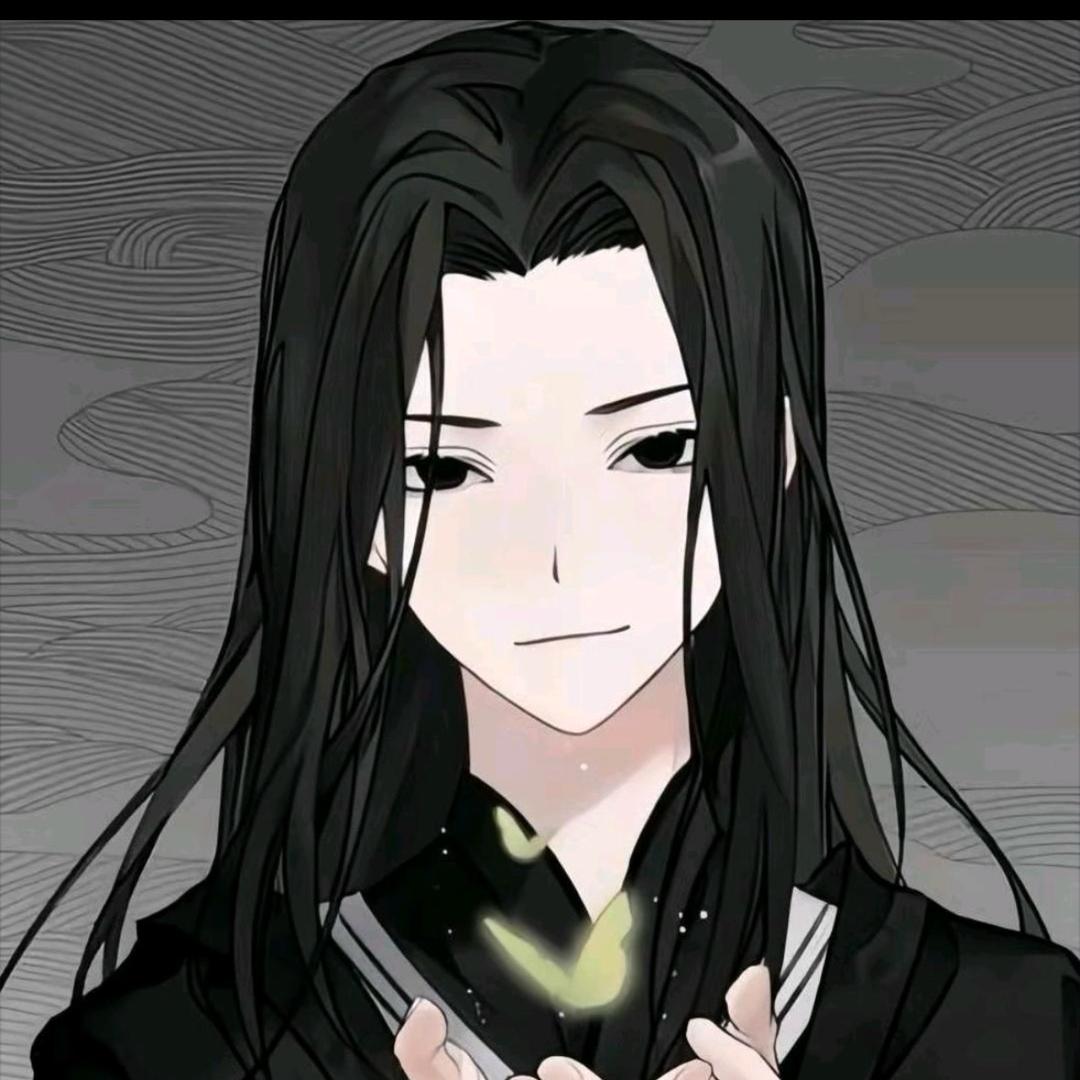 无