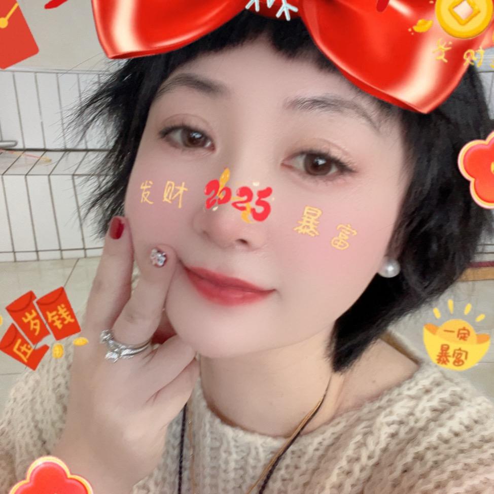 欢欢👑👑