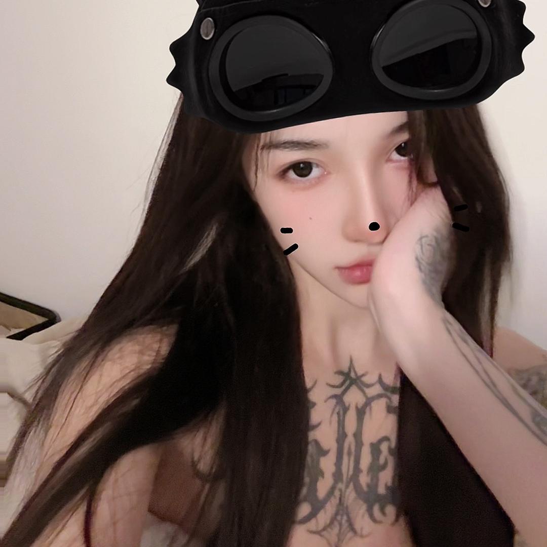 AQ🐯