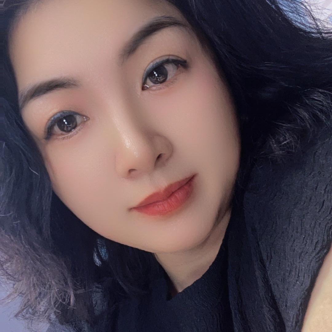 十安