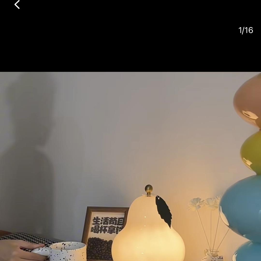 胜扬空间设计