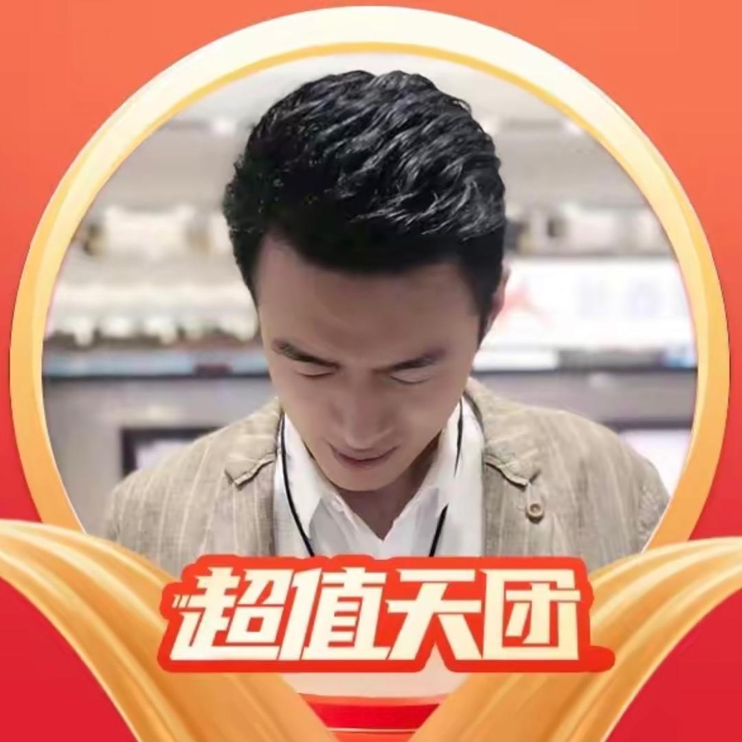 董先生好物返场