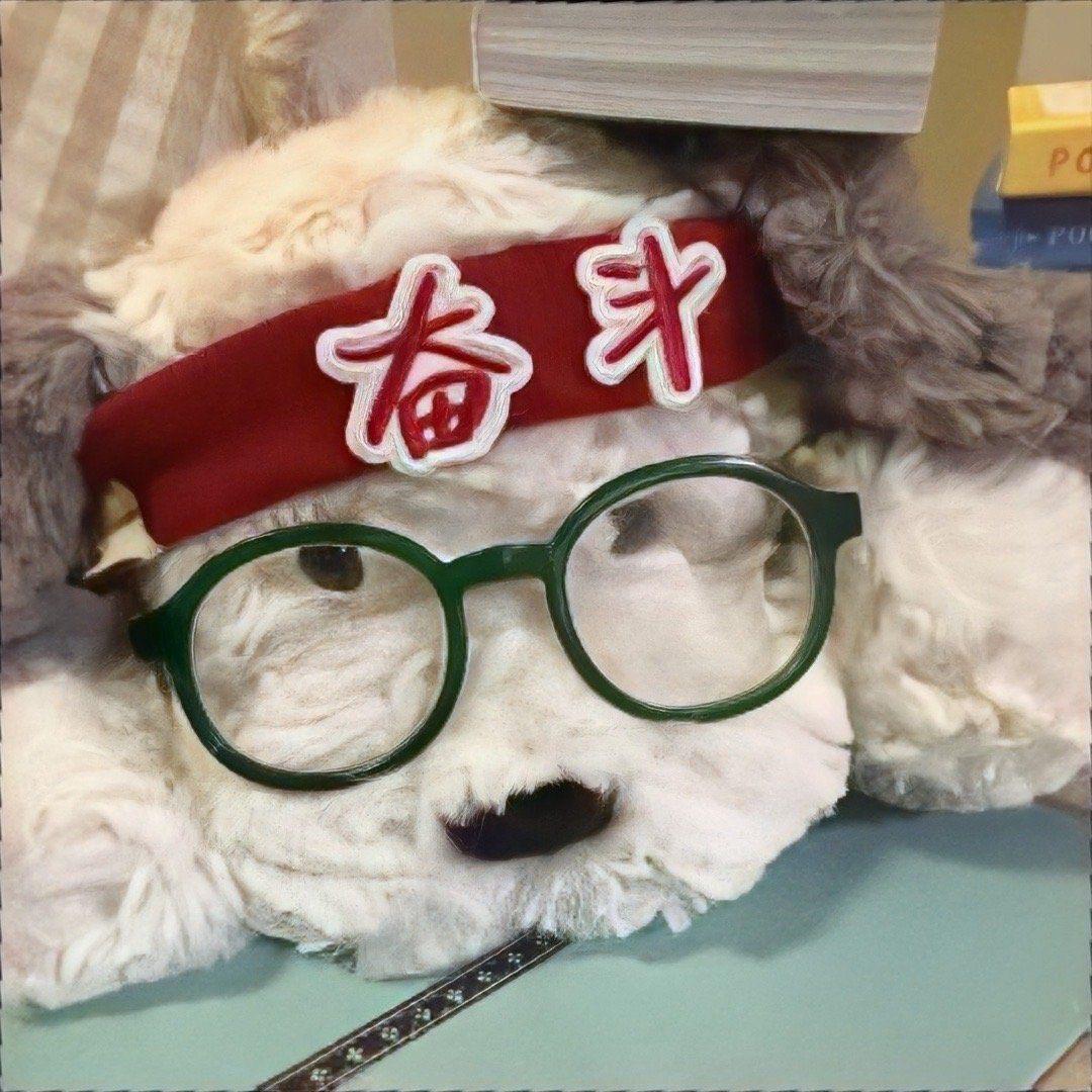 比你nice