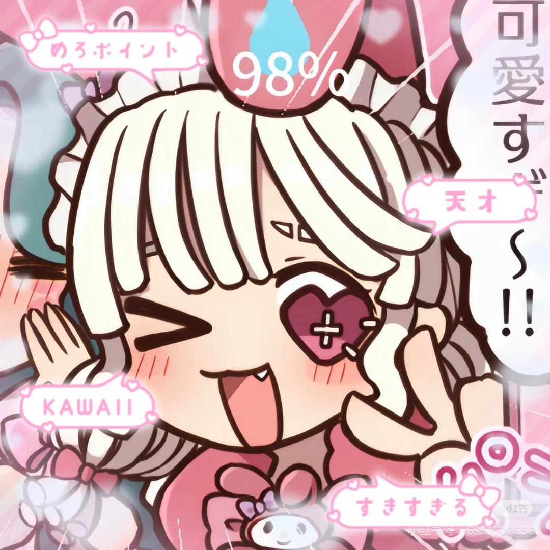Zzzz小璇