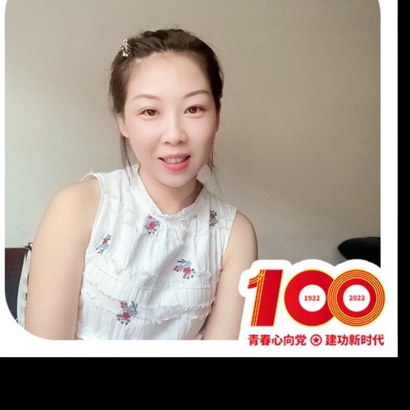一心一亦