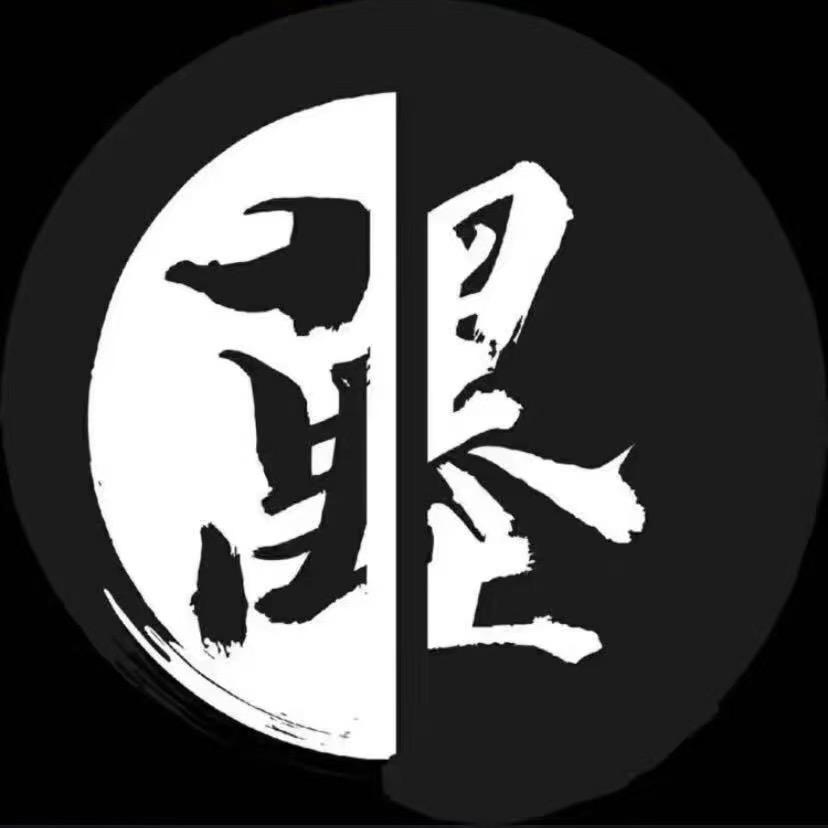 资阳萬墨刺青