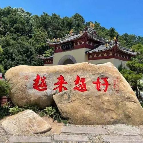 将心比心💞