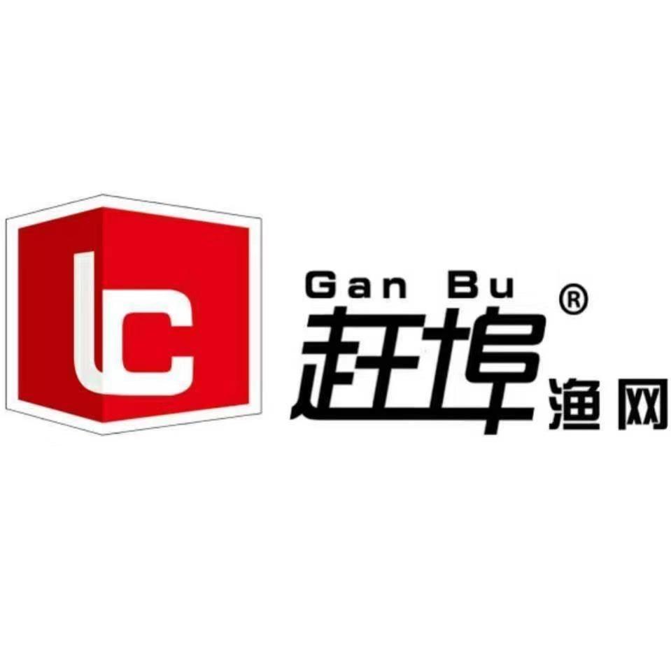 赶埠渔网厂
