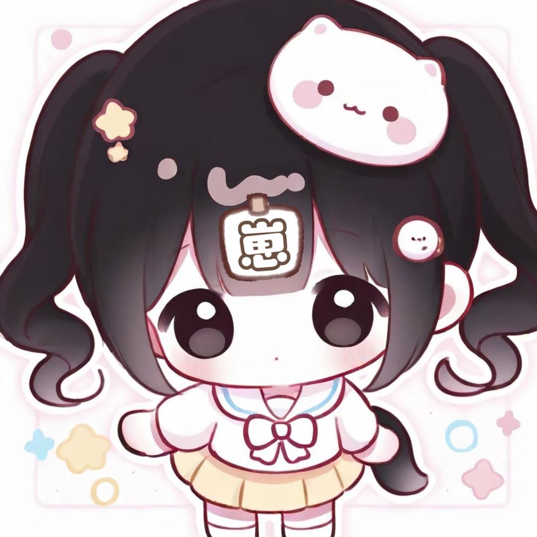 崽崽ᶻᶻ🌰