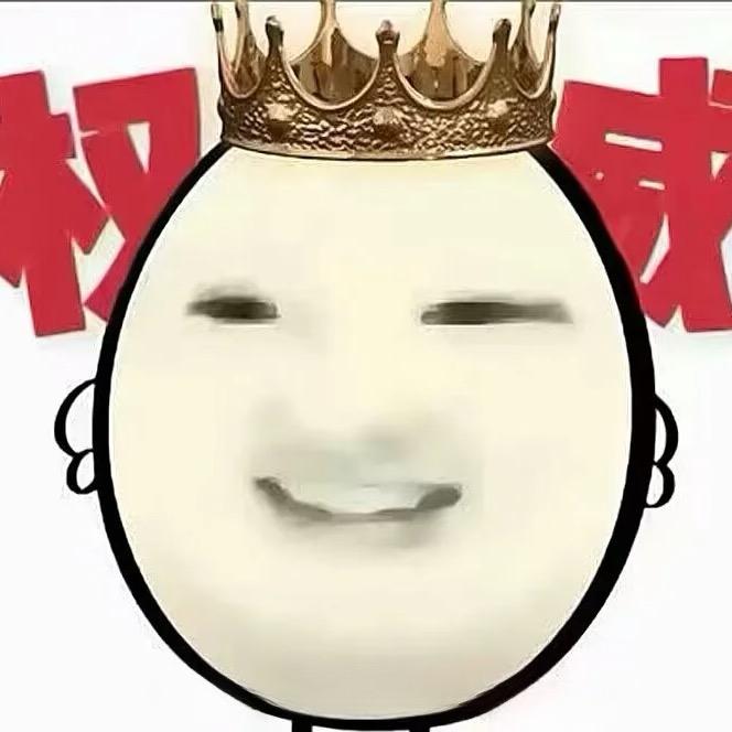 祎心一意