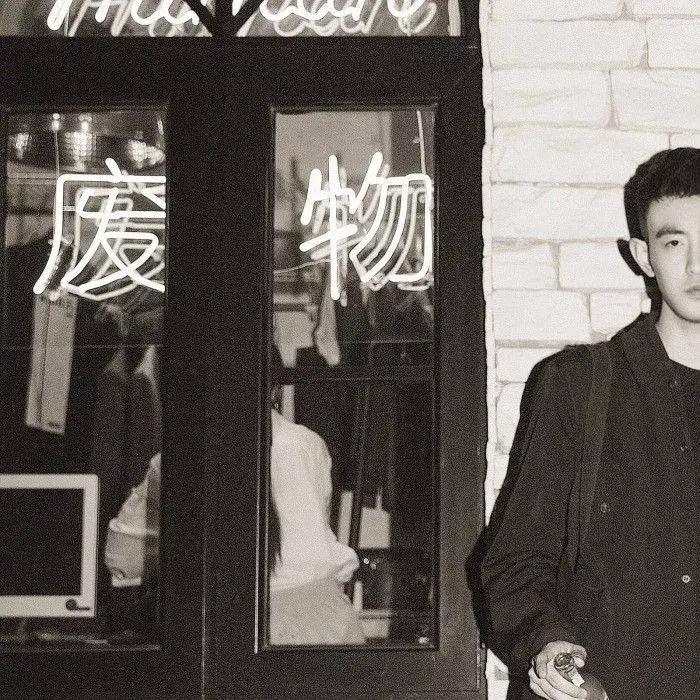 邱邱不是球球
