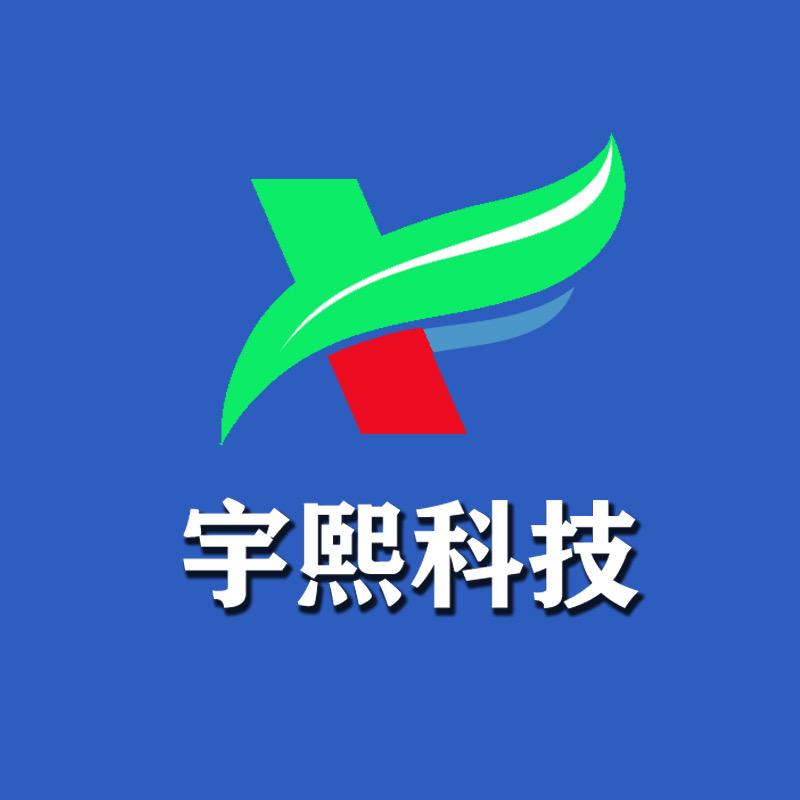 宇熙文化