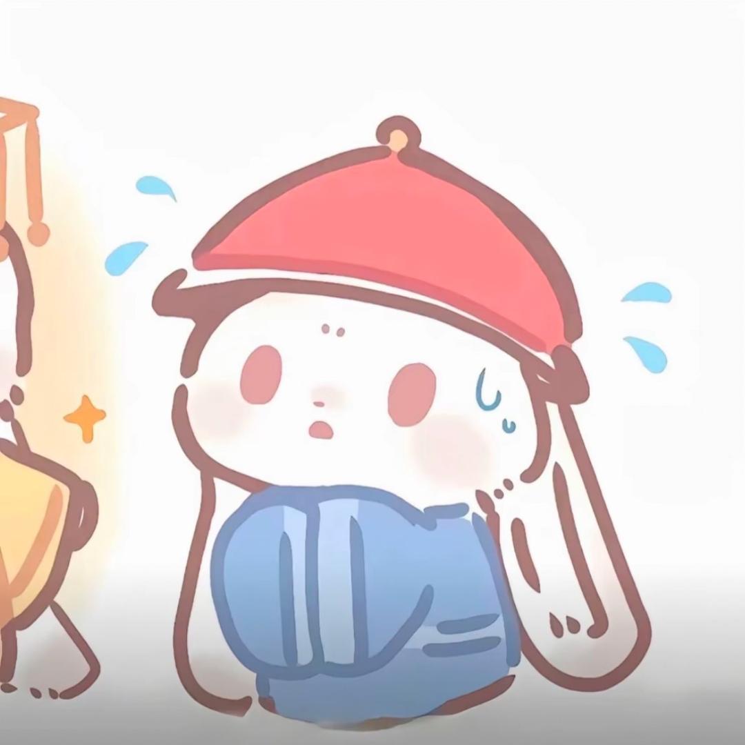 郜迪