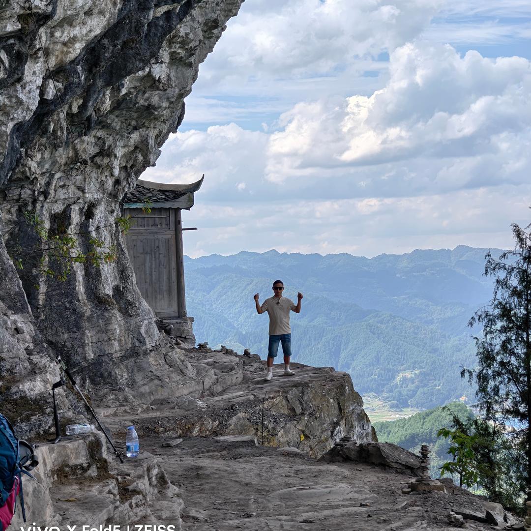 阿志去旅行