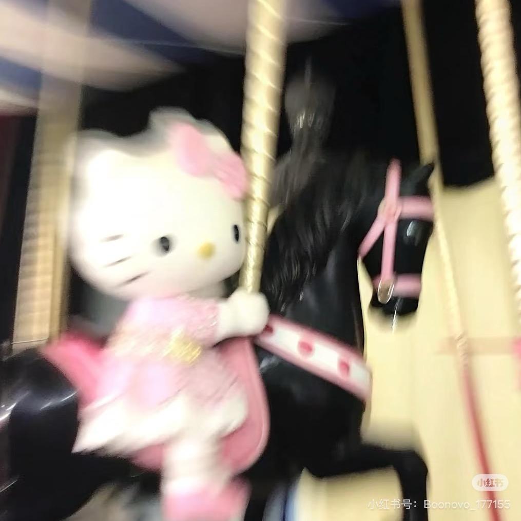 西.