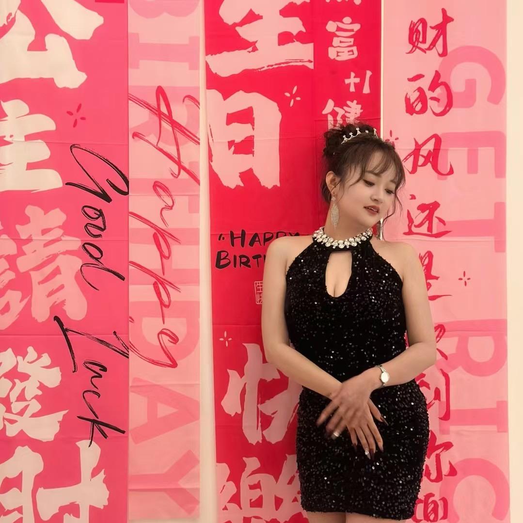 阿娇商贸官方号