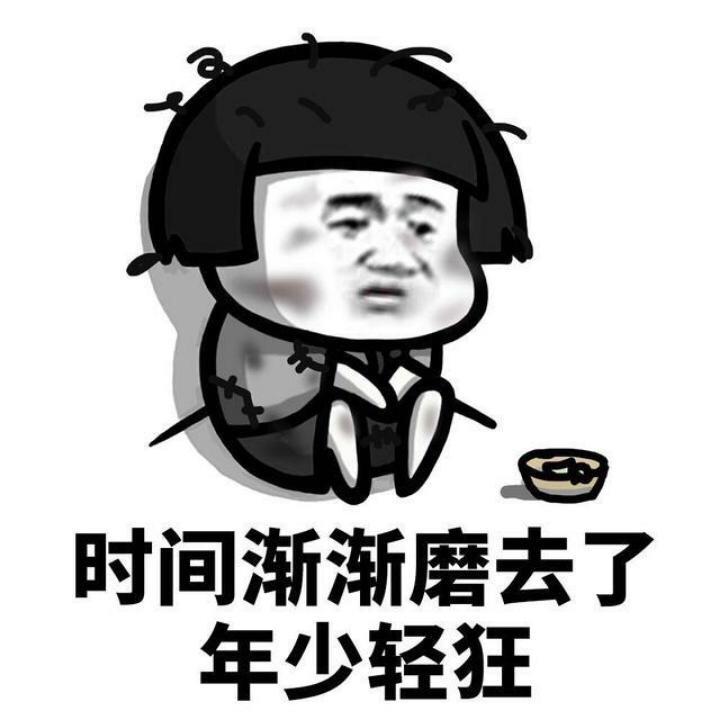 科兴六针系列头像