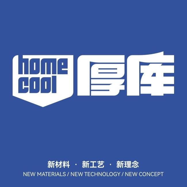 厚库装修材料